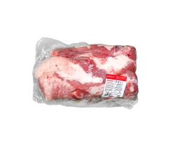 Pork Shoulder (Lean)